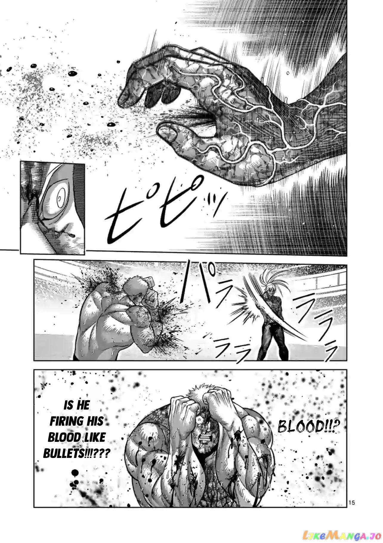 Kengan Omega Chapter 125 image 15